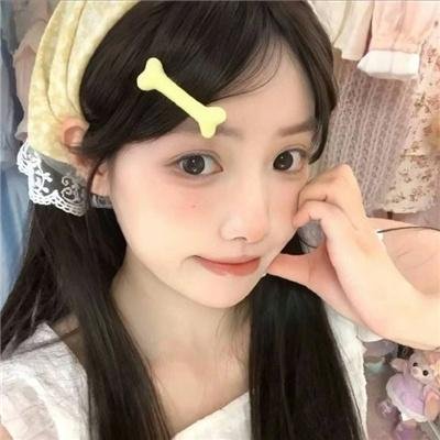 底线